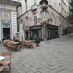 Costa E Mare Apartament *