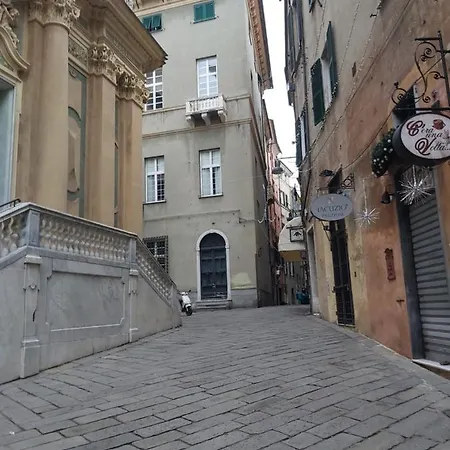 Appartamento Costa E Mare *